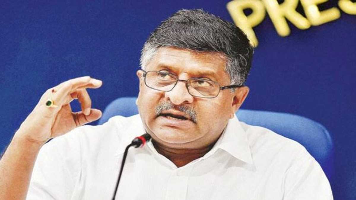 विकसित भारत में विश्वकर्माओं की भूमिका महत्वपूर्ण : रविशंकर प्रसाद विकसित भारत में विश्वकर्माओं की भूमिका महत्वपूर्ण : रविशंकर प्रसाद